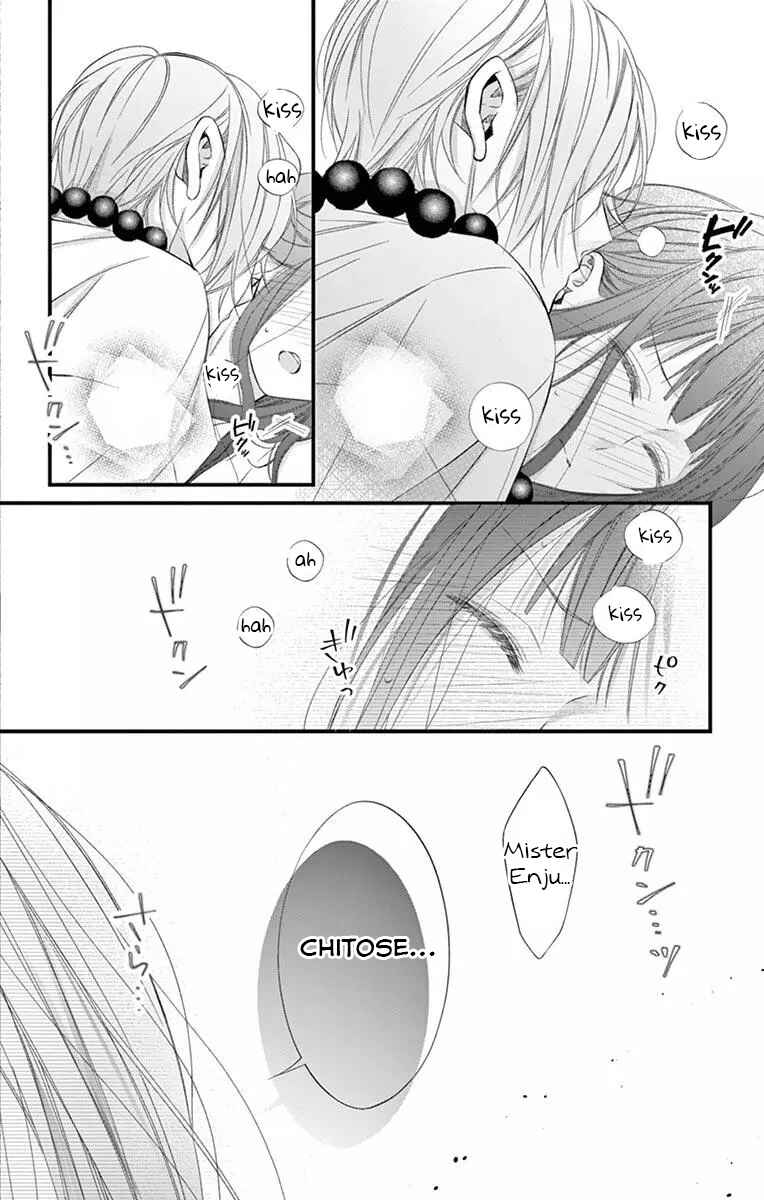 Page 9 Chapter 3 Oni no Sennen Koi