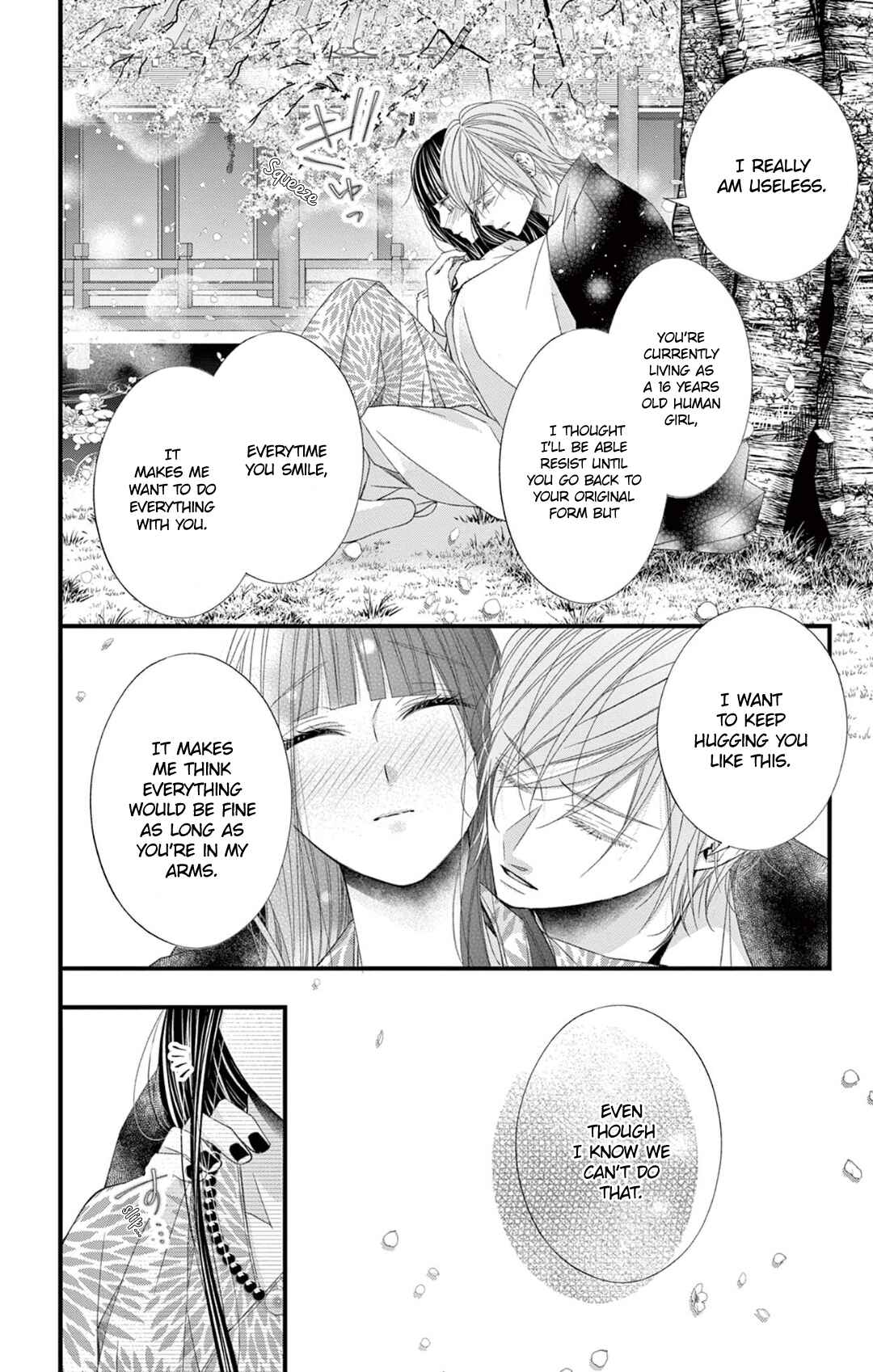 Page 25 Chapter 11 Oni no Sennen Koi
