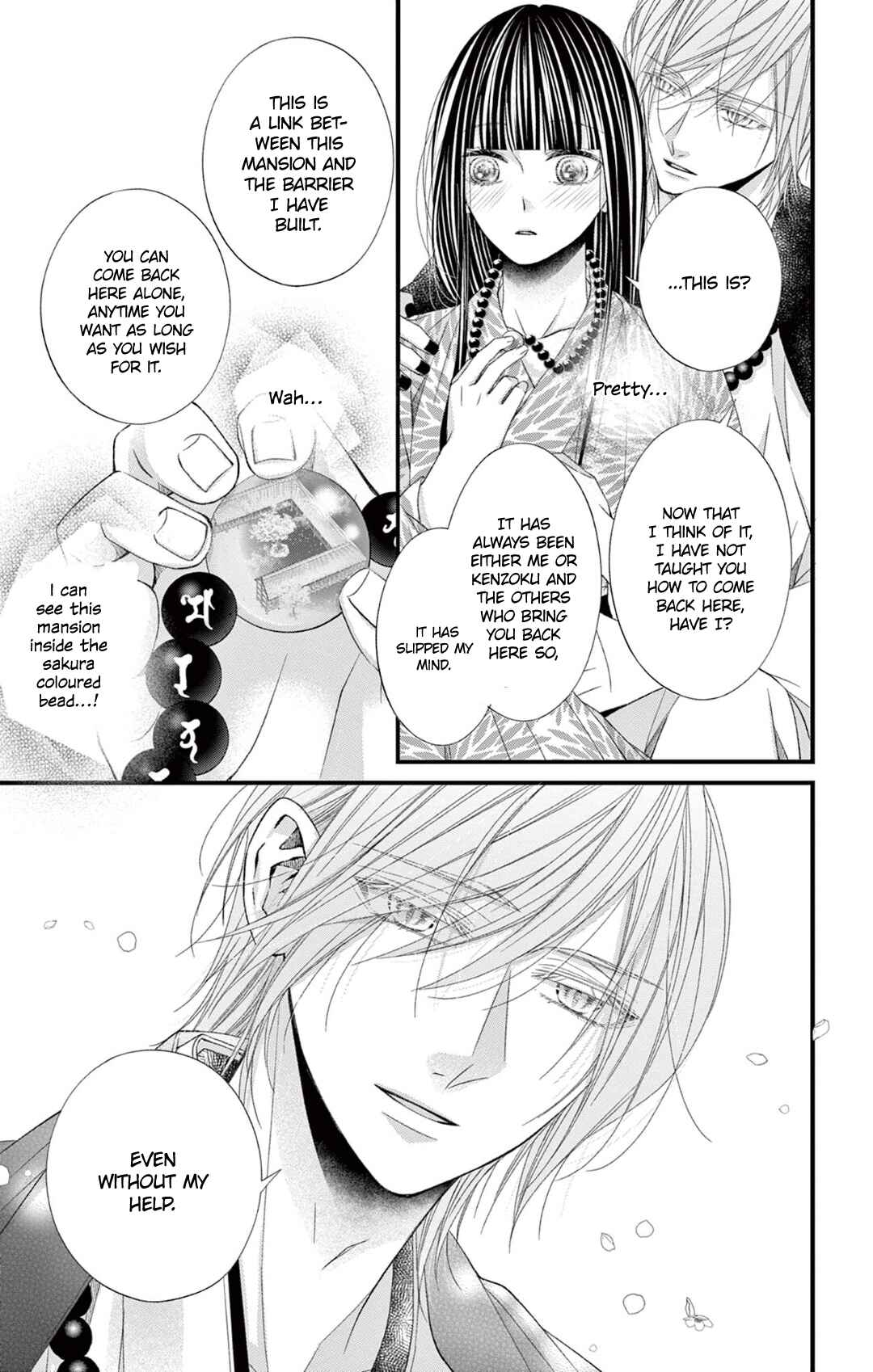 Page 26 Chapter 11 Oni no Sennen Koi