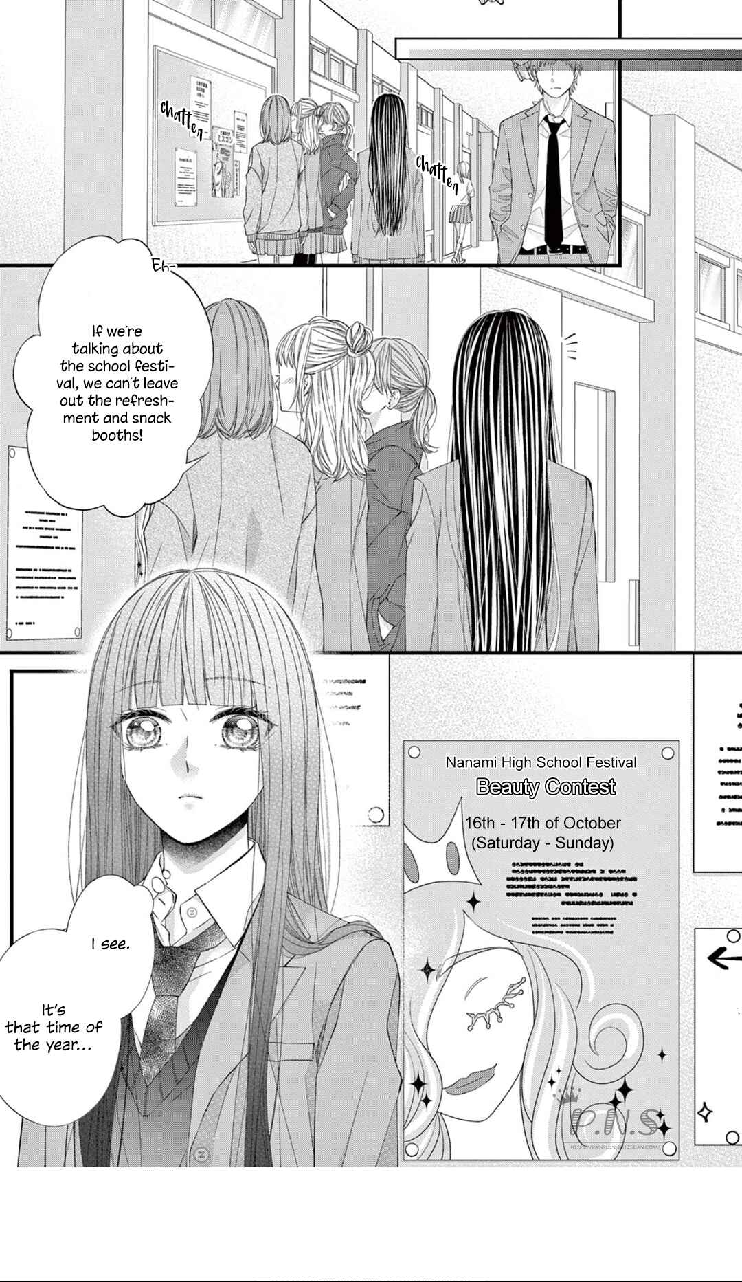 Page 4 Chapter 11 Oni no Sennen Koi