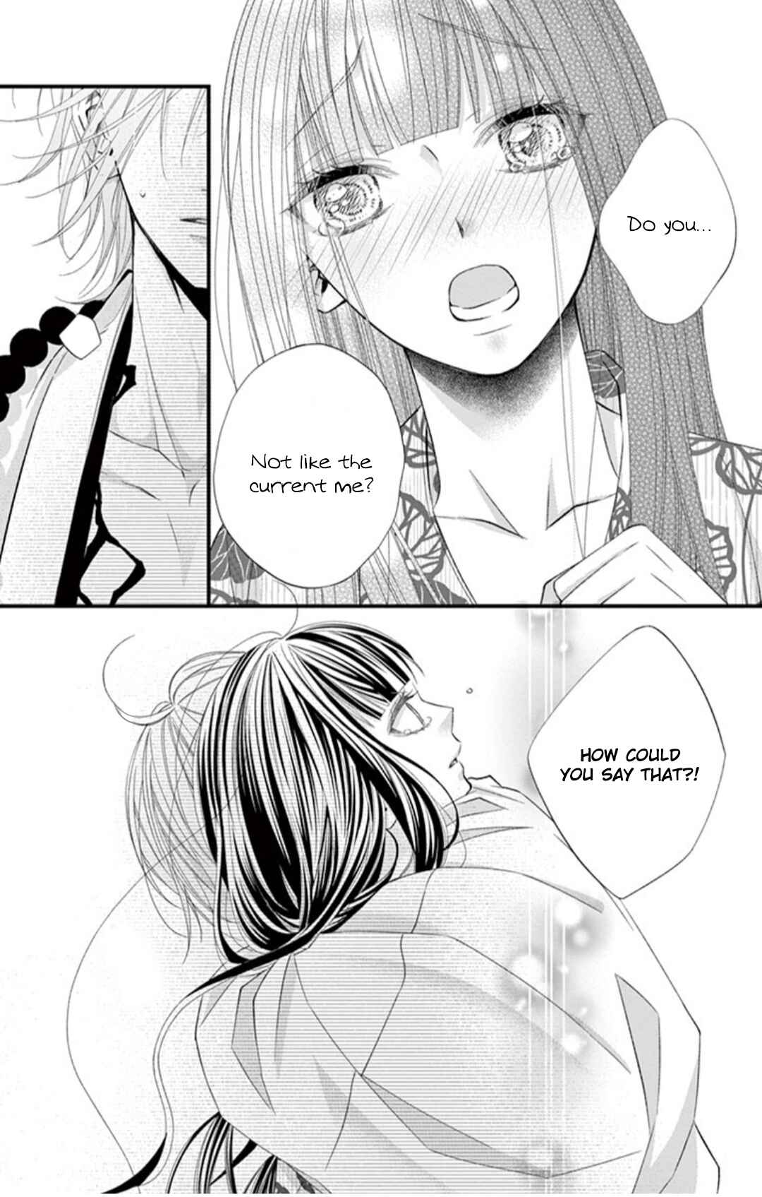 Page 11 Chapter 6 Oni no Sennen Koi