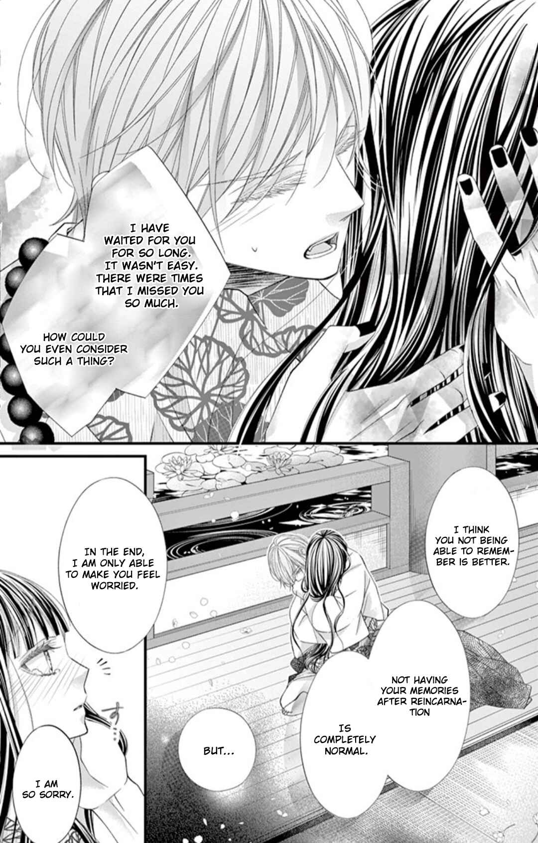 Page 12 Chapter 6 Oni no Sennen Koi