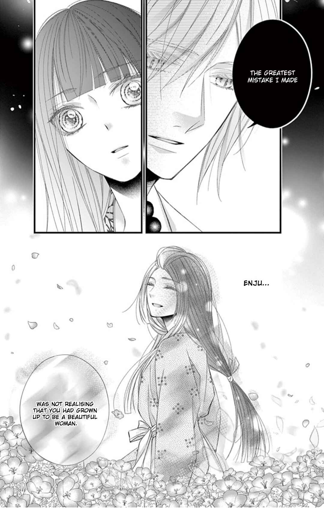 Page 19 Chapter 6 Oni no Sennen Koi