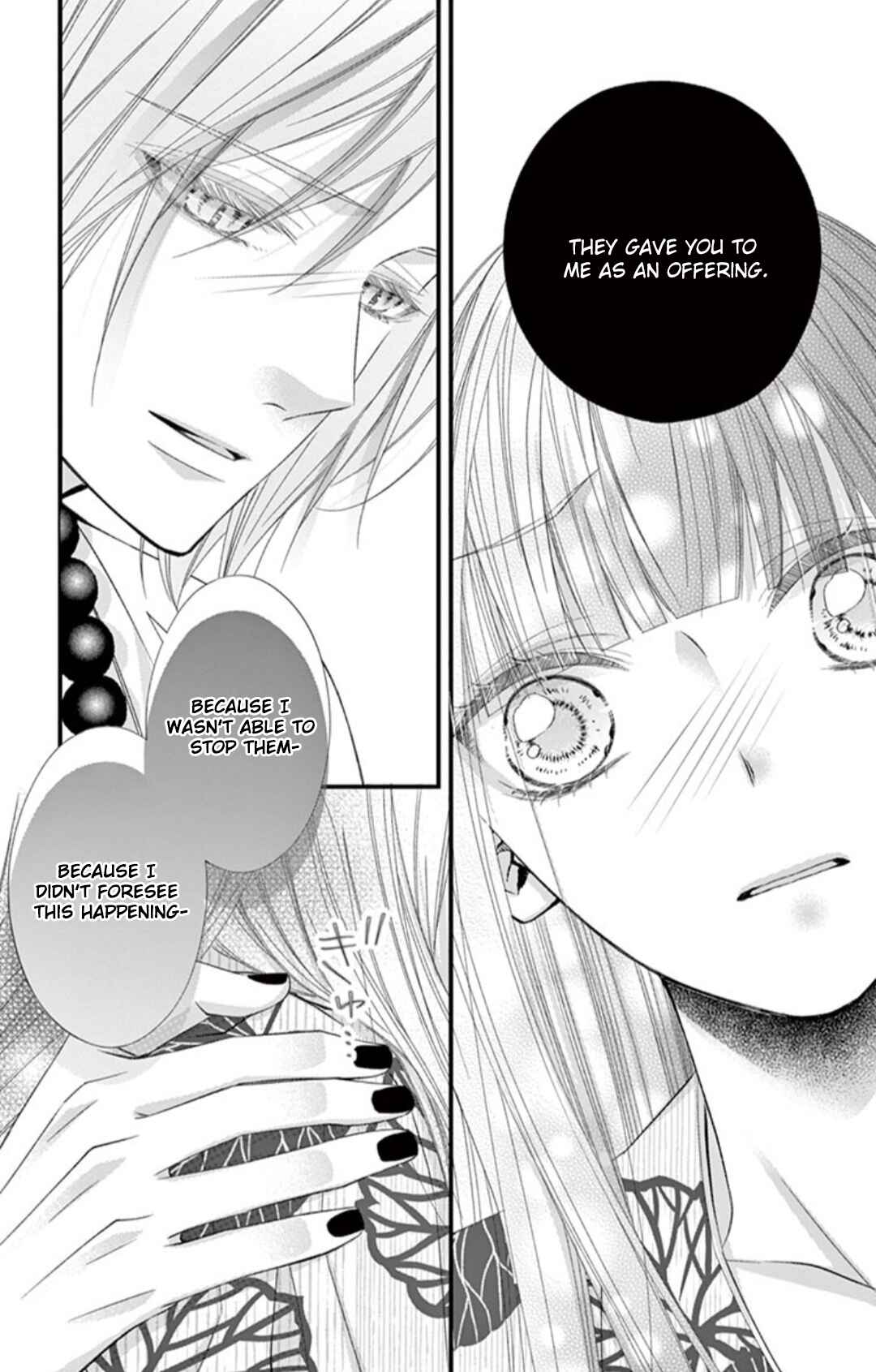 Page 25 Chapter 6 Oni no Sennen Koi