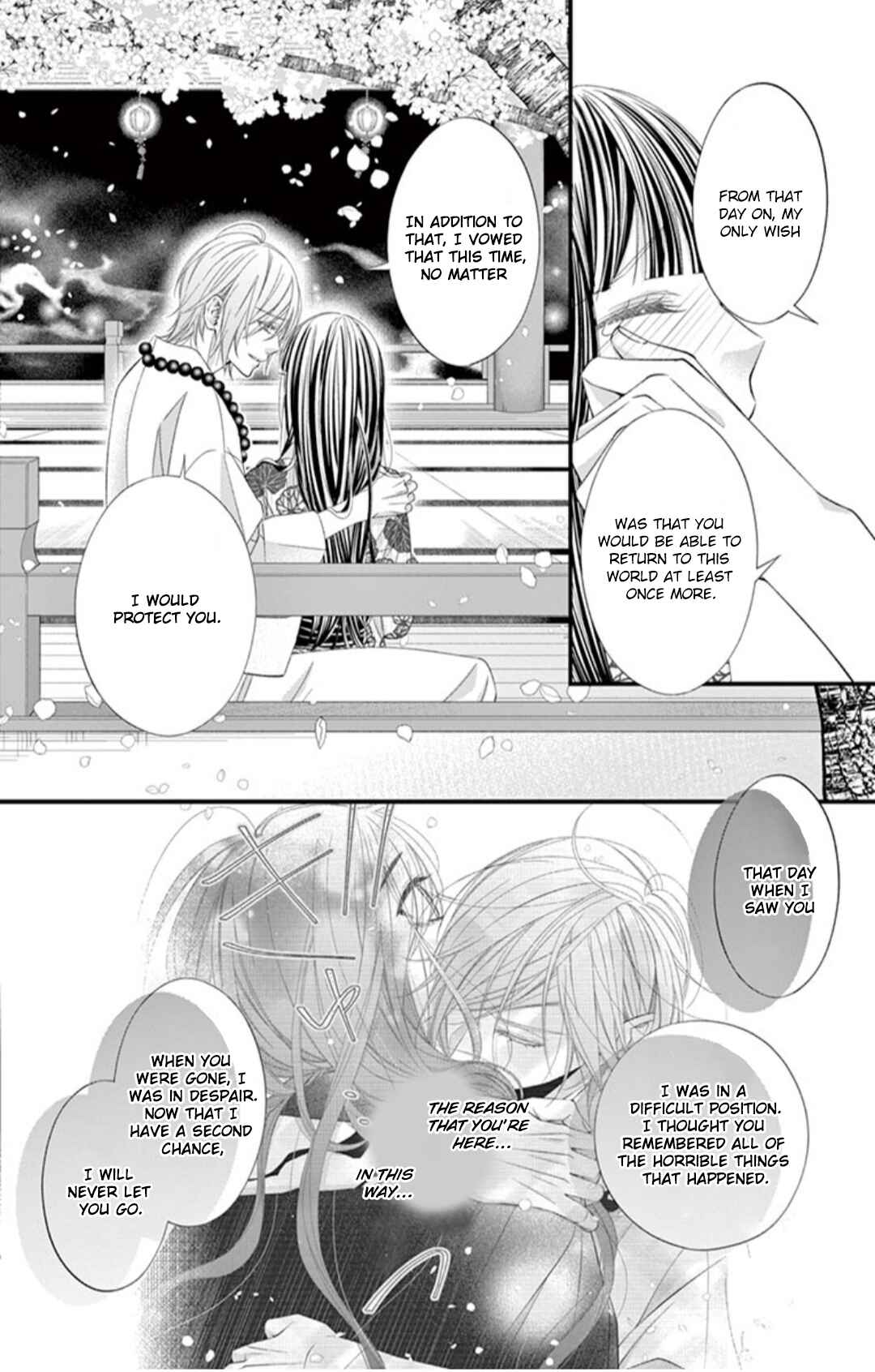 Page 30 Chapter 6 Oni no Sennen Koi