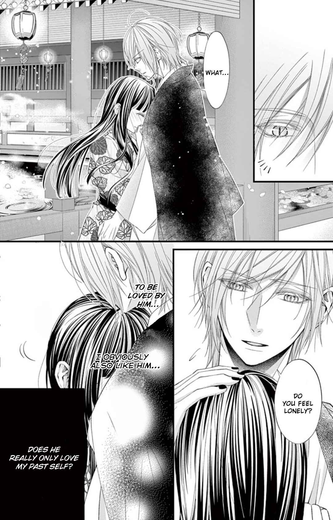 Page 6 Chapter 6 Oni no Sennen Koi