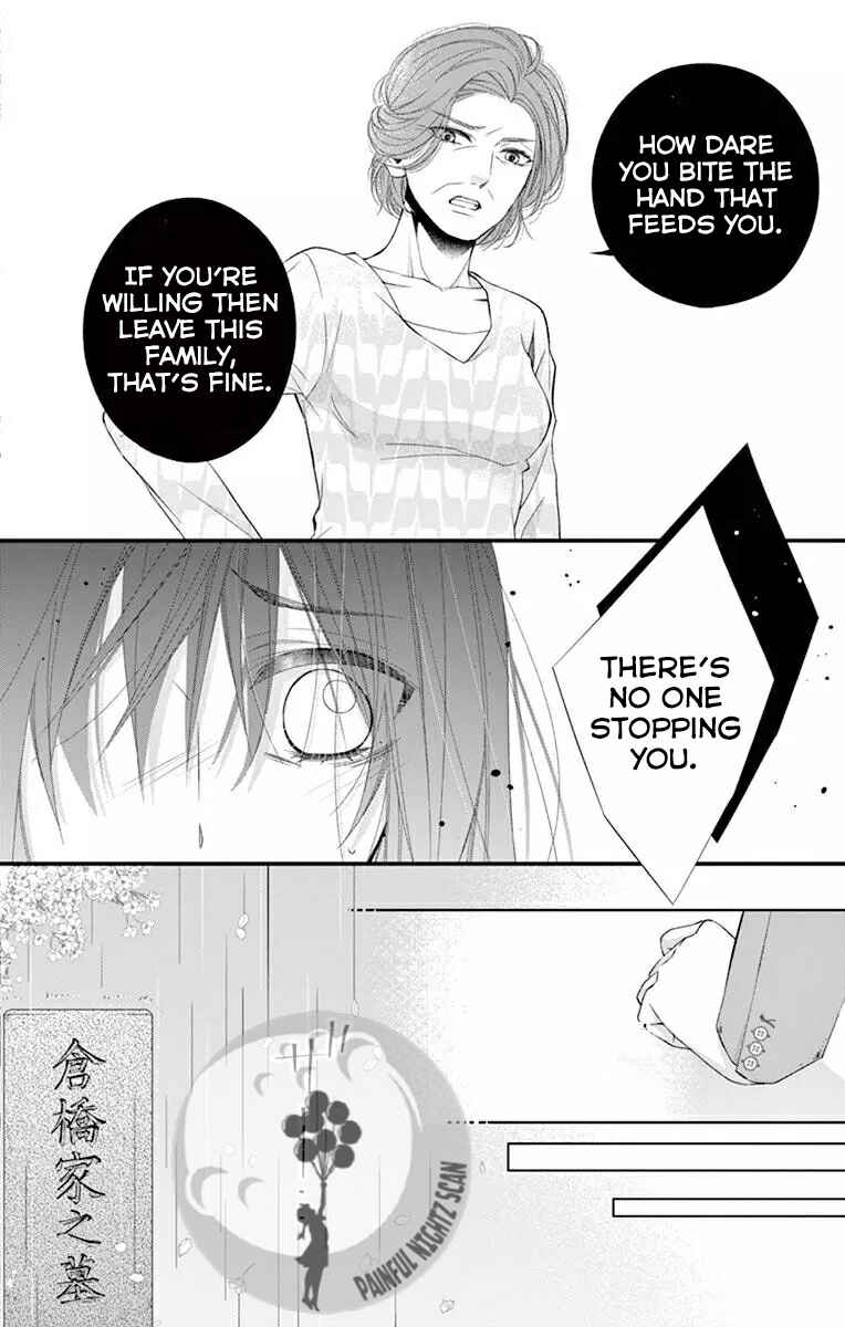 Page 10 Chapter 1 Oni no Sennen Koi