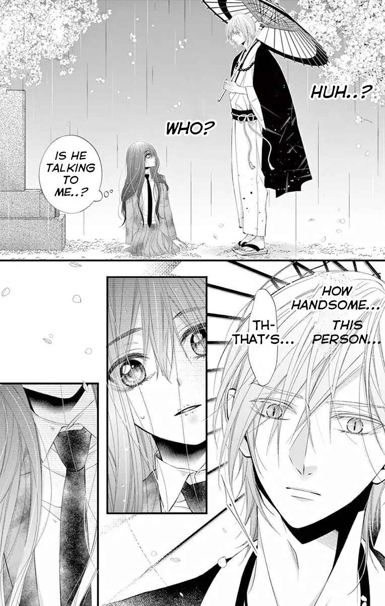 Page 15 Chapter 1 Oni no Sennen Koi