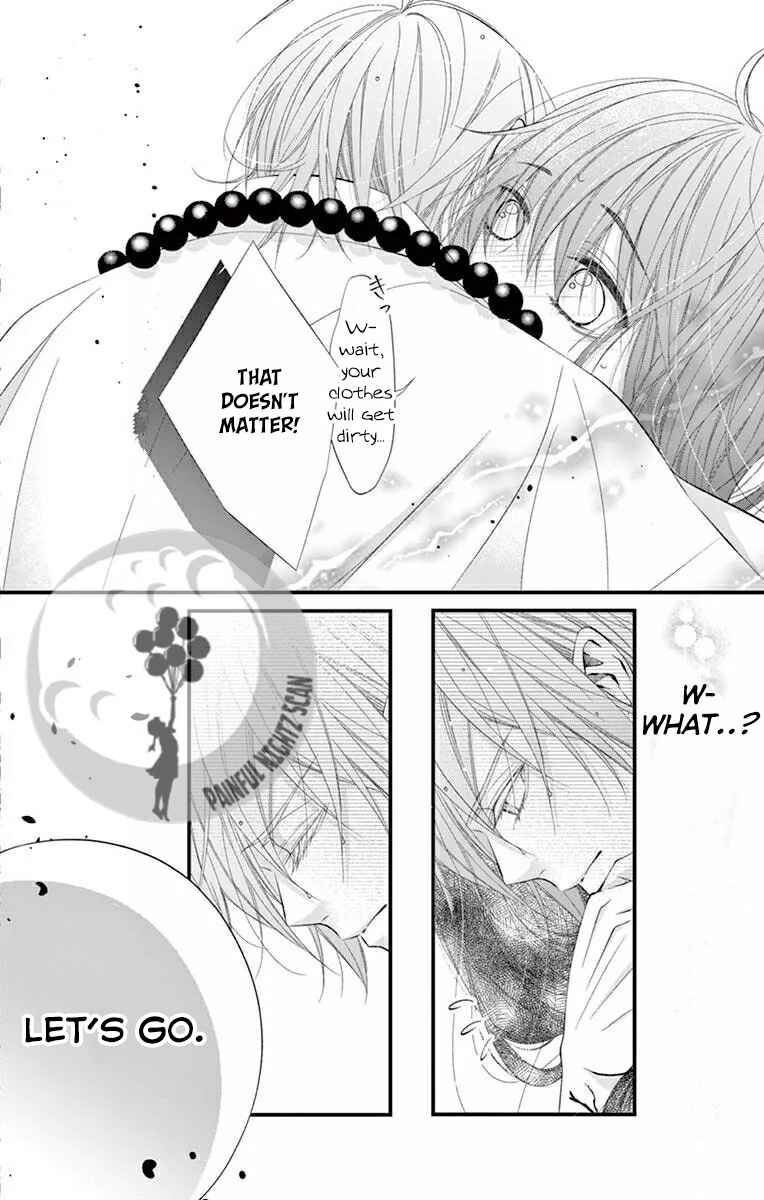 Page 18 Chapter 1 Oni no Sennen Koi