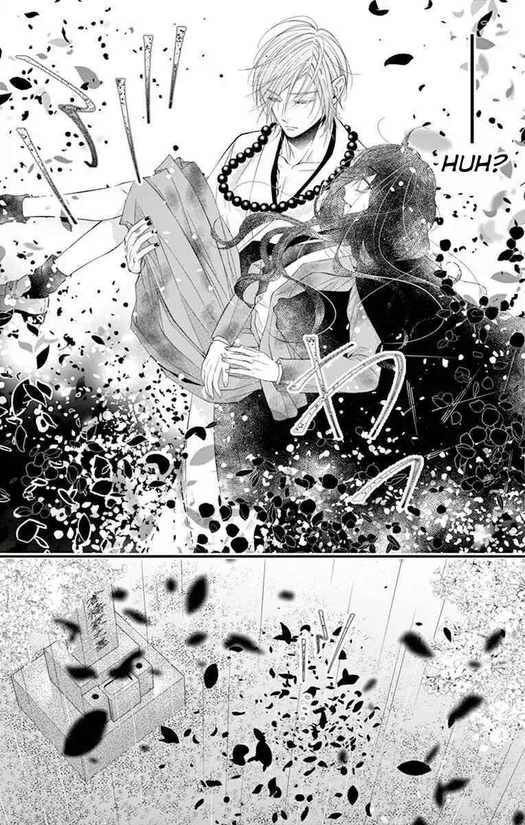 Page 19 Chapter 1 Oni no Sennen Koi