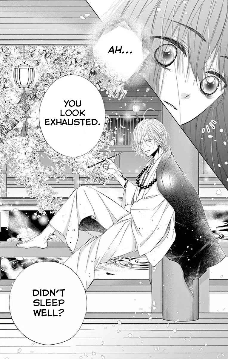 Page 23 Chapter 1 Oni no Sennen Koi