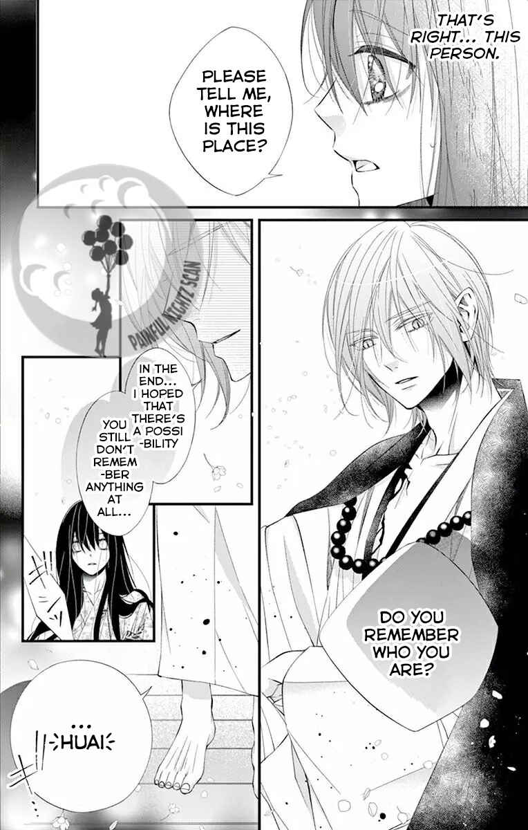 Page 24 Chapter 1 Oni no Sennen Koi
