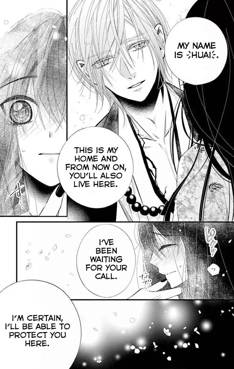 Page 25 Chapter 1 Oni no Sennen Koi