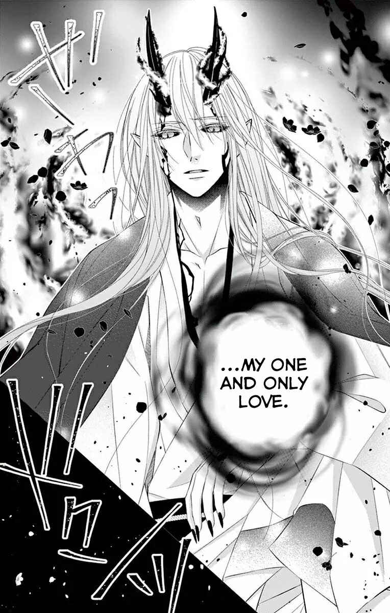 Page 29 Chapter 1 Oni no Sennen Koi