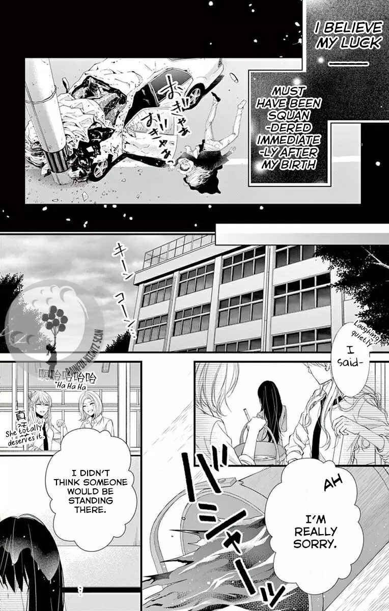 Page 6 Chapter 1 Oni no Sennen Koi
