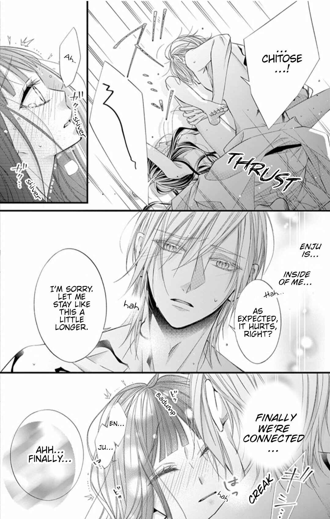 Page 12 Chapter 7 Oni no Sennen Koi