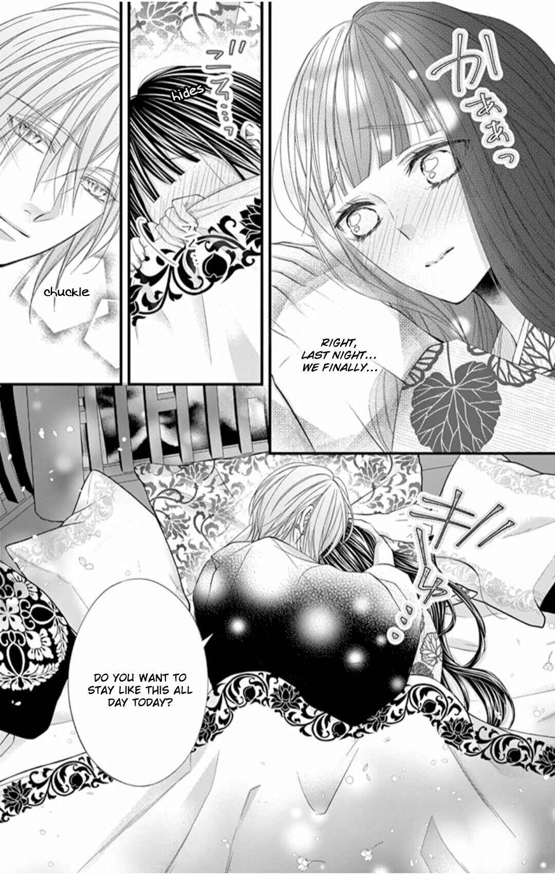 Page 17 Chapter 7 Oni no Sennen Koi