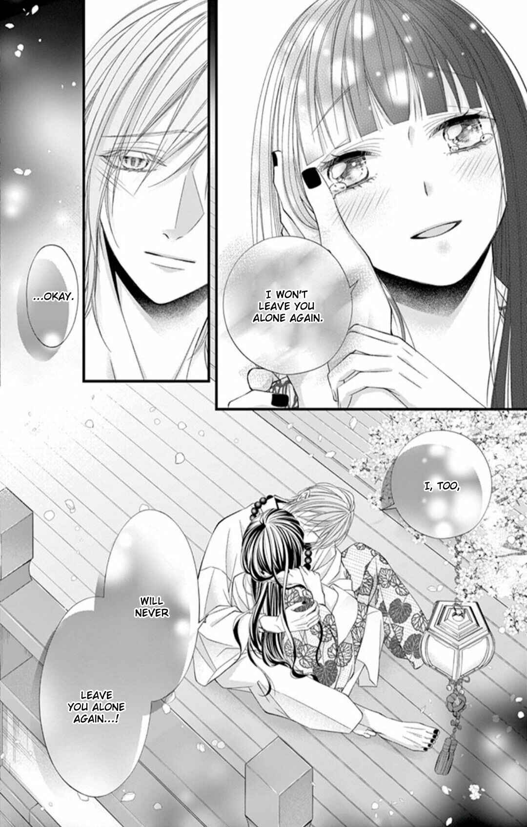 Page 2 Chapter 7 Oni no Sennen Koi