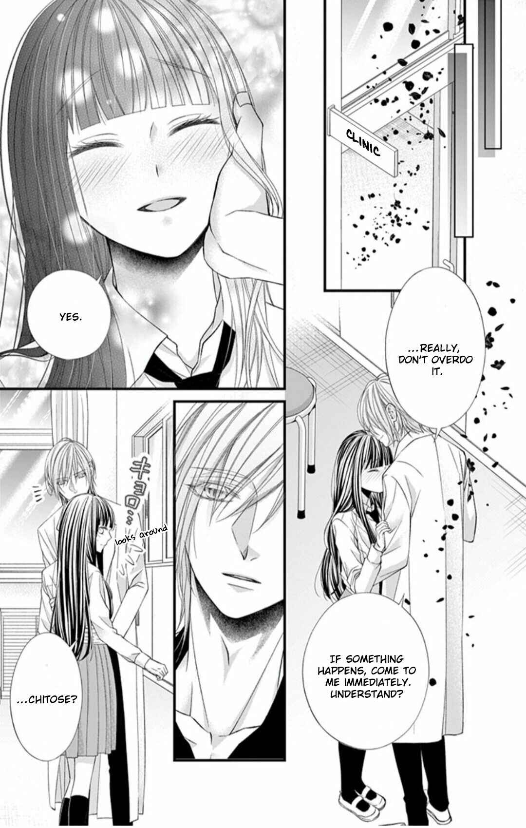 Page 21 Chapter 7 Oni no Sennen Koi