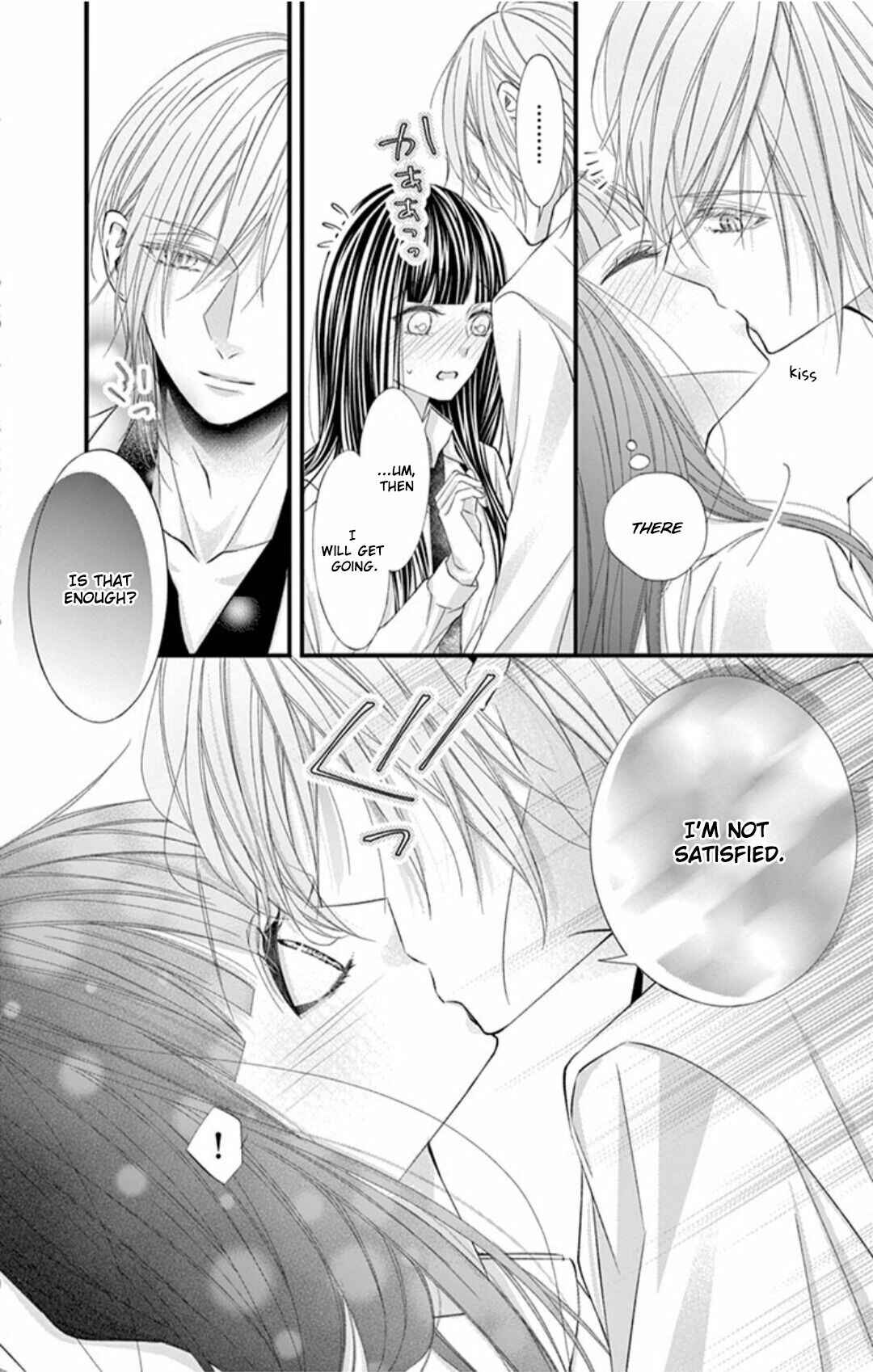 Page 22 Chapter 7 Oni no Sennen Koi