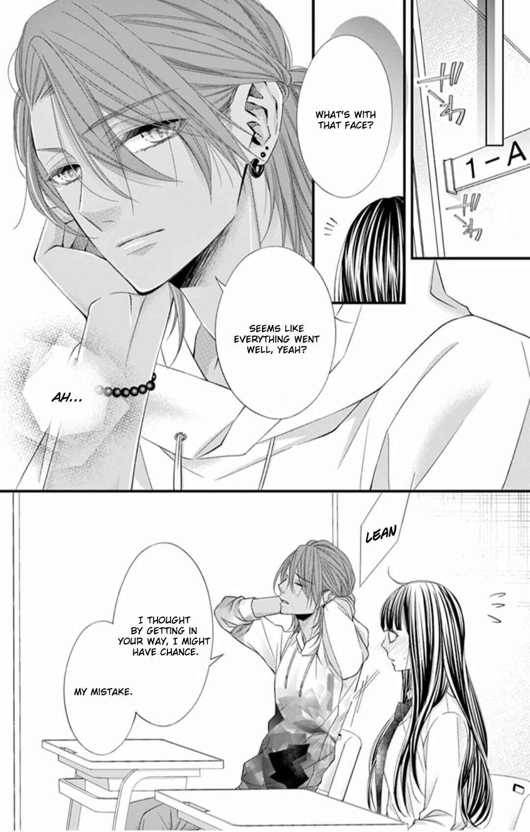 Page 25 Chapter 7 Oni no Sennen Koi