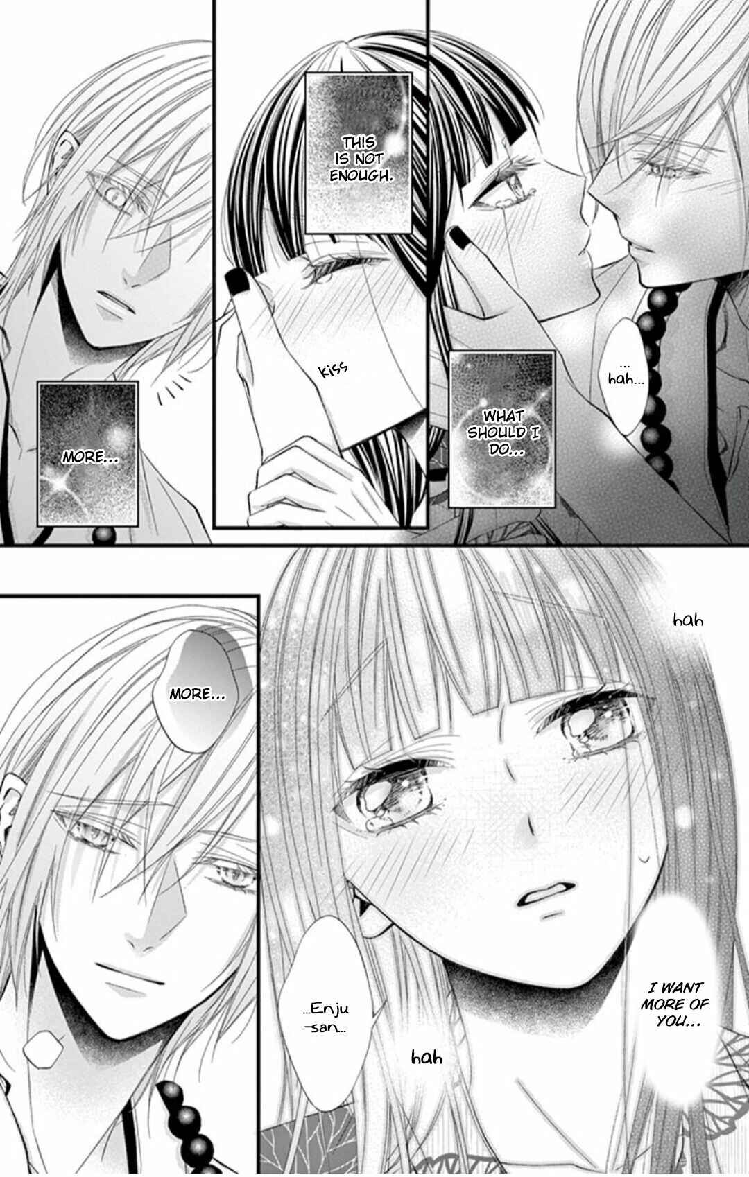 Page 3 Chapter 7 Oni no Sennen Koi
