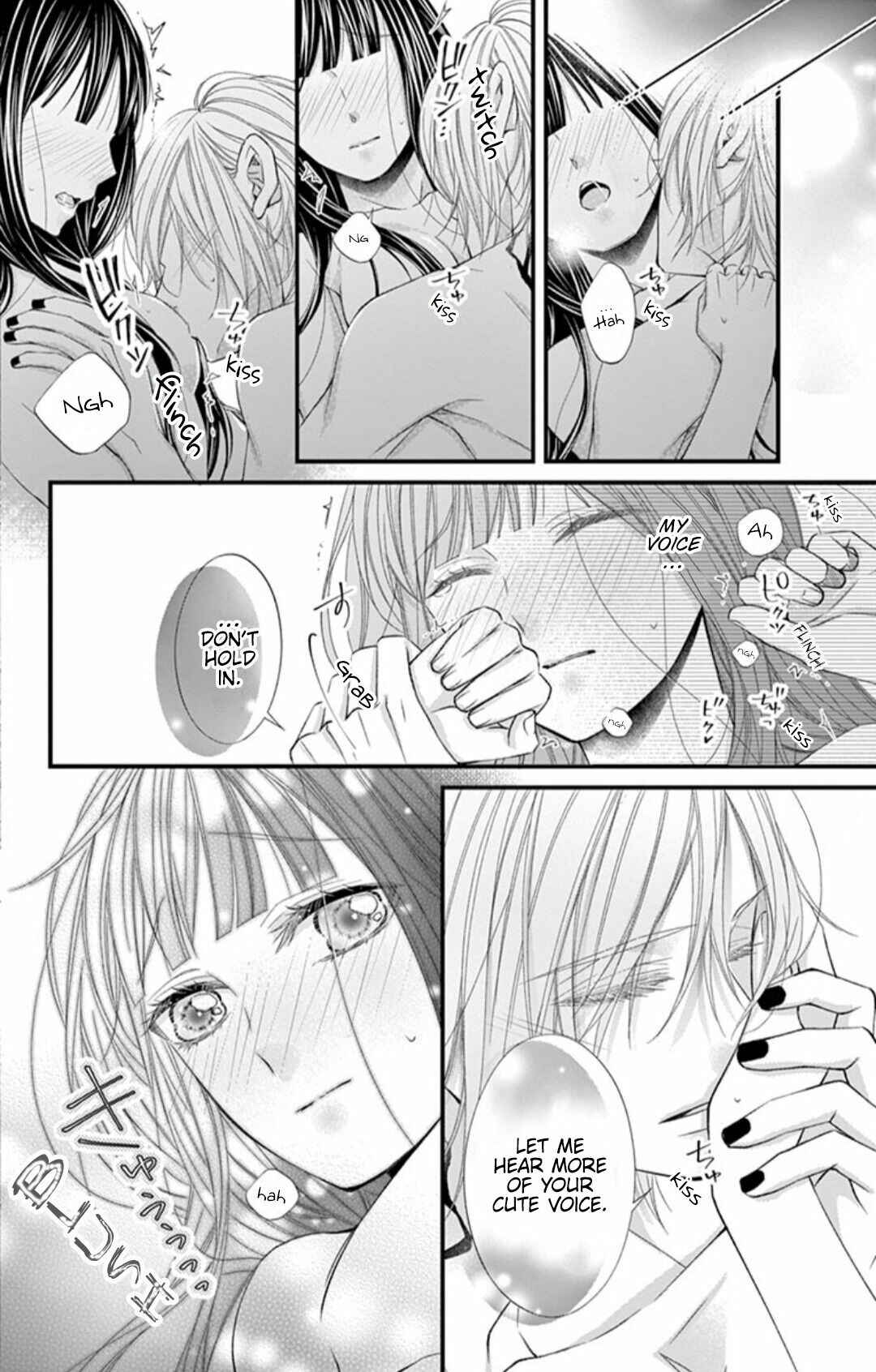 Page 6 Chapter 7 Oni no Sennen Koi