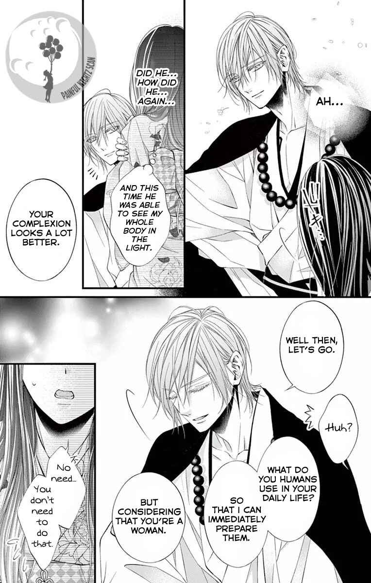 Page 15 Chapter 2 Oni no Sennen Koi