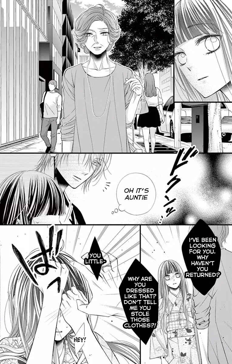 Page 20 Chapter 2 Oni no Sennen Koi