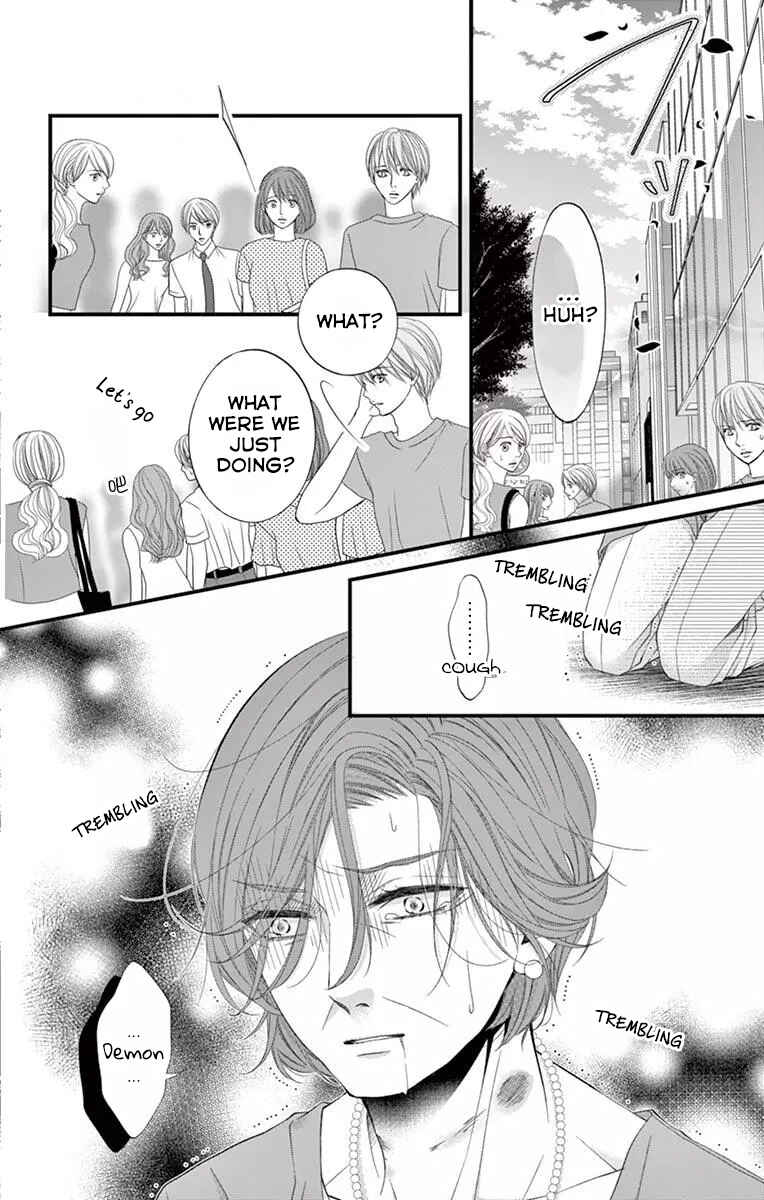 Page 24 Chapter 2 Oni no Sennen Koi