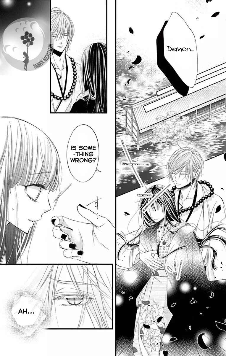 Page 25 Chapter 2 Oni no Sennen Koi