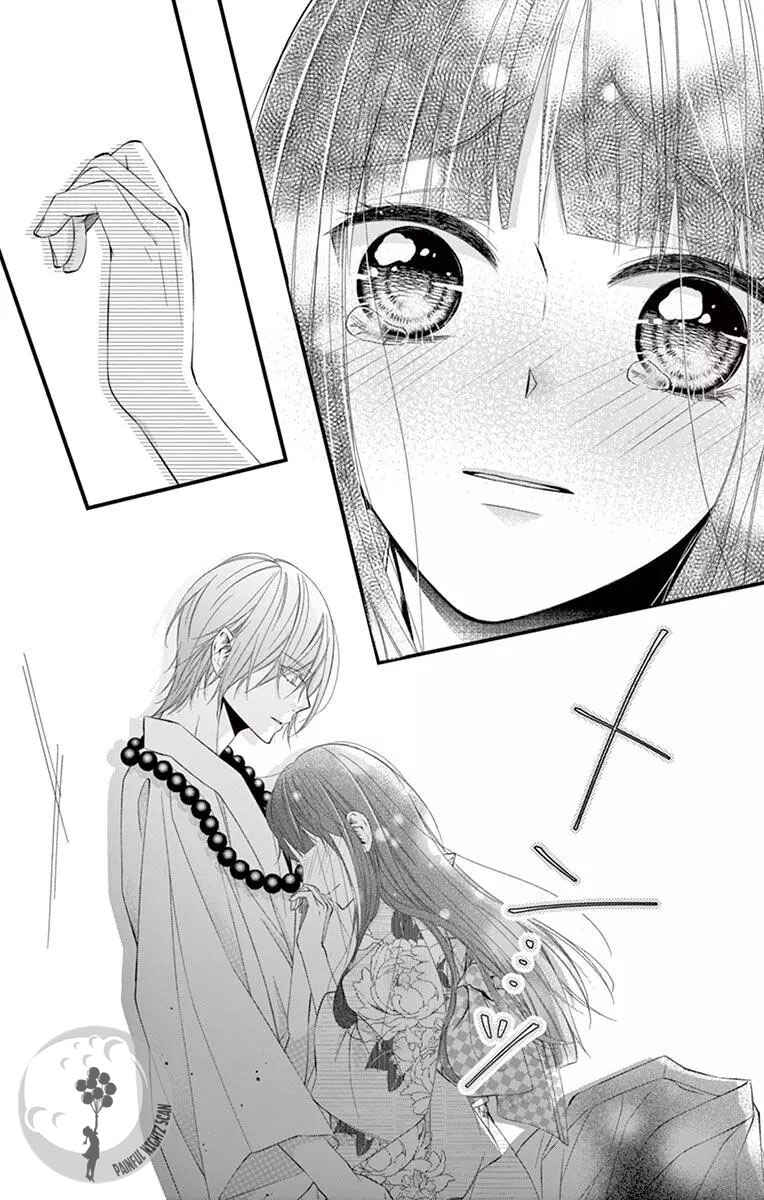 Page 27 Chapter 2 Oni no Sennen Koi