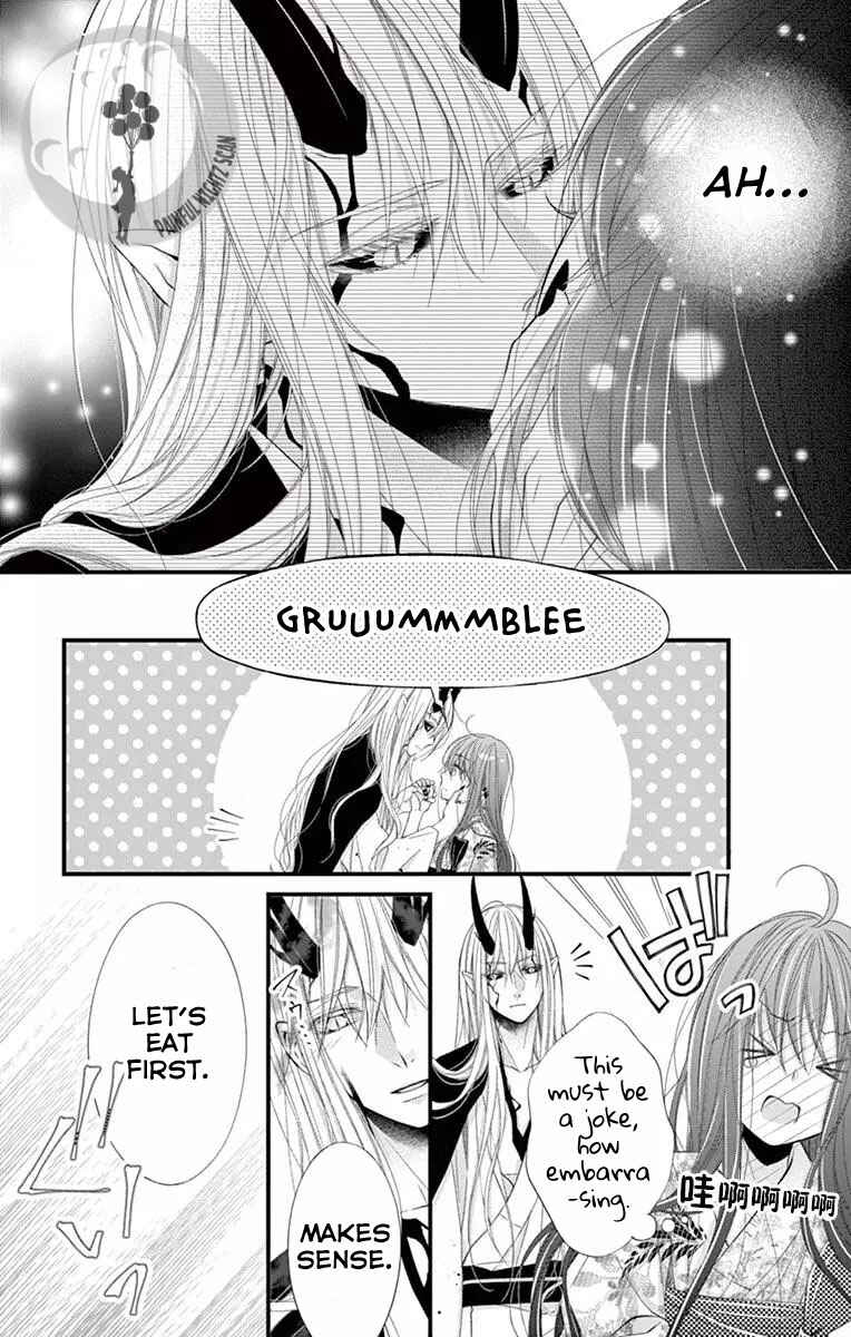 Page 3 Chapter 2 Oni no Sennen Koi