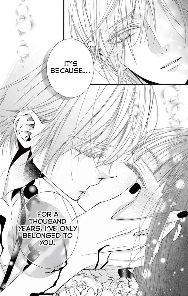 Page 30 Chapter 2 Oni no Sennen Koi