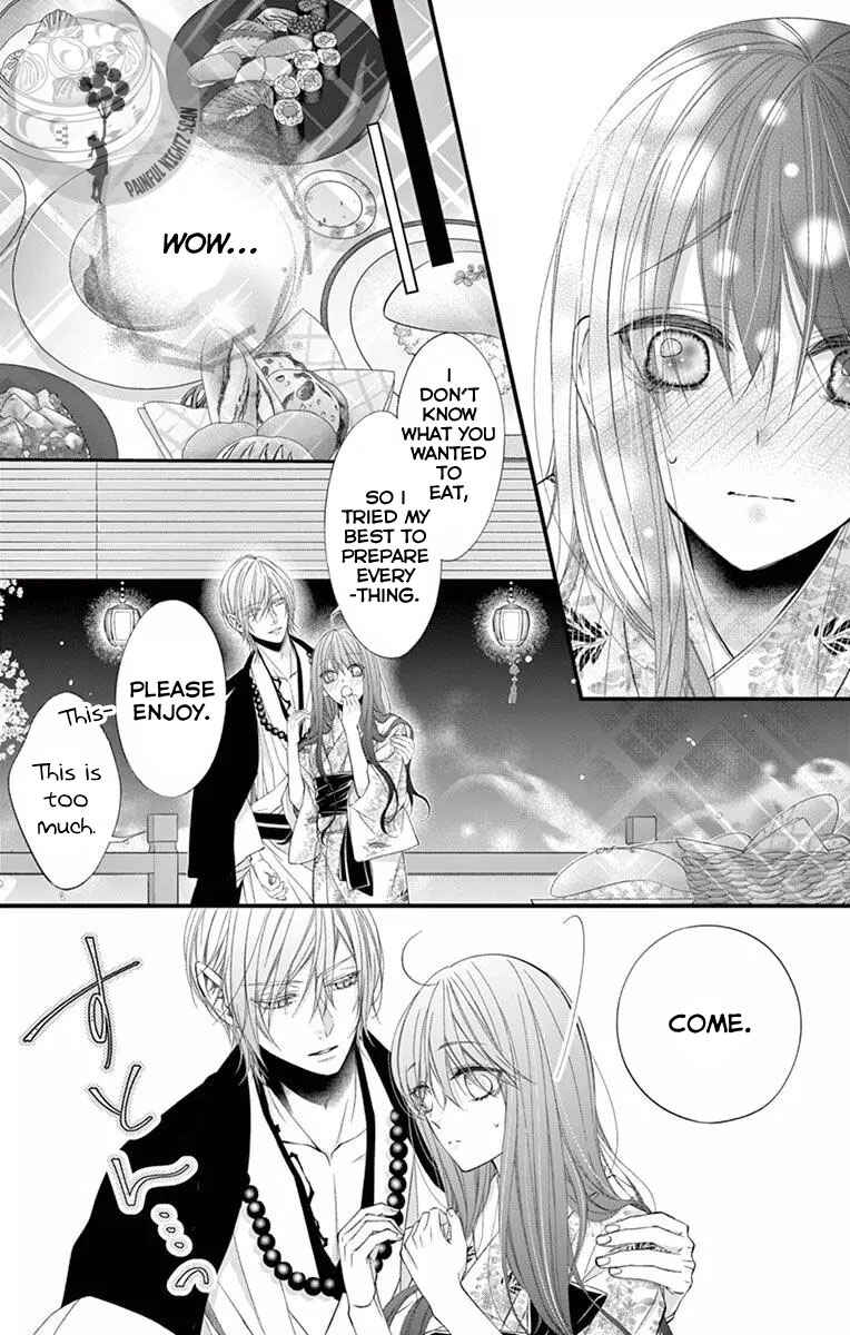 Page 5 Chapter 2 Oni no Sennen Koi