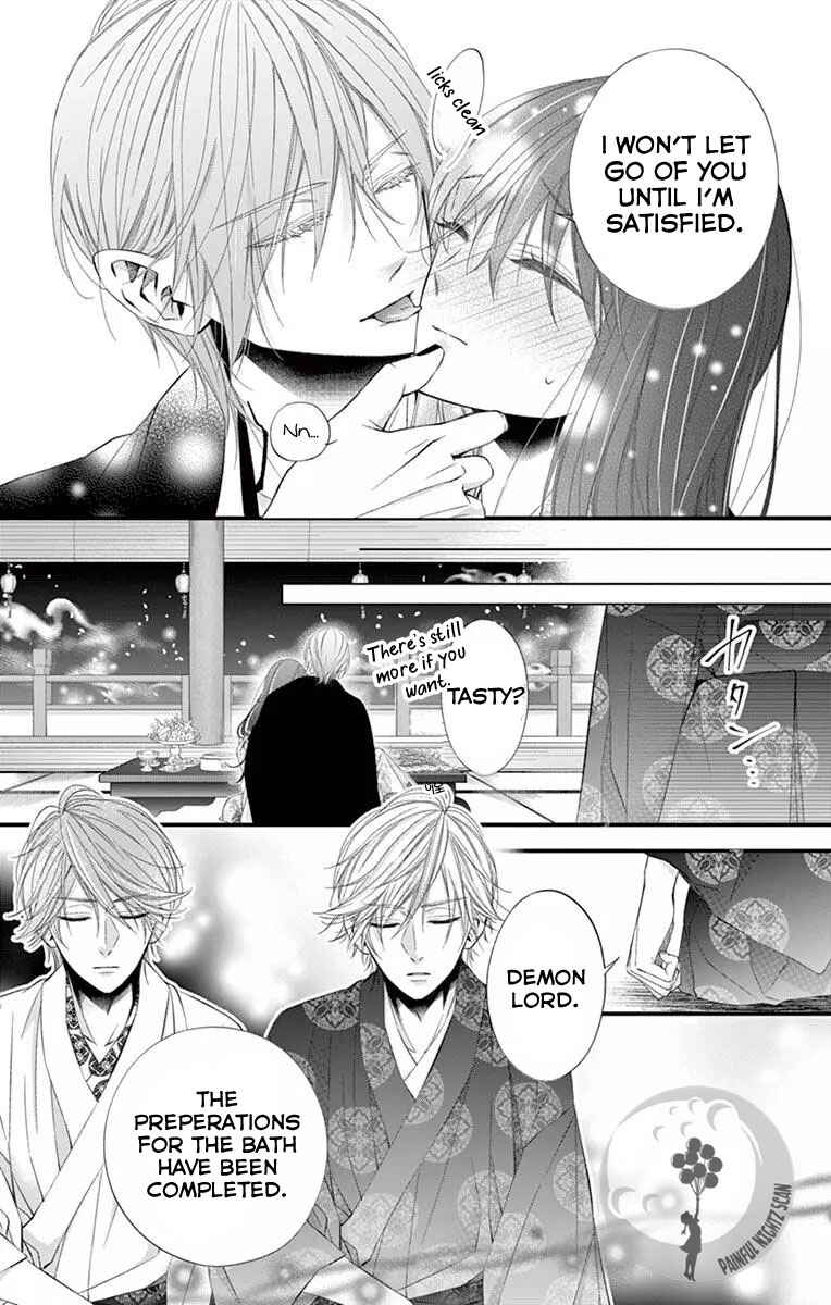 Page 7 Chapter 2 Oni no Sennen Koi