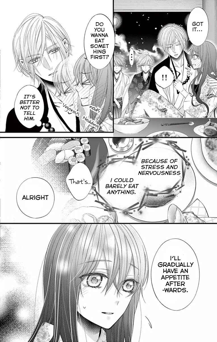 Page 8 Chapter 2 Oni no Sennen Koi