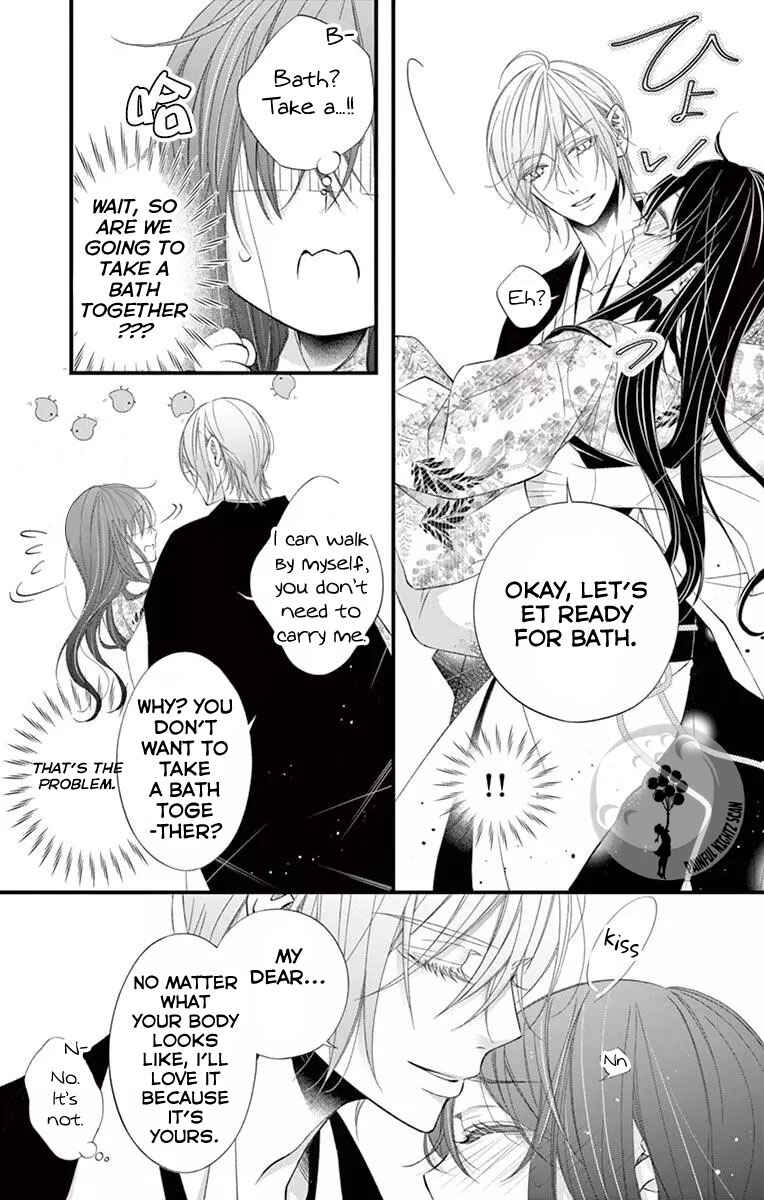Page 9 Chapter 2 Oni no Sennen Koi