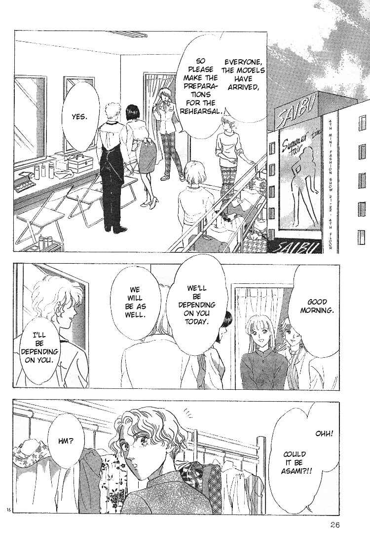 Page 18 Chapter Unknown_d2be Endless