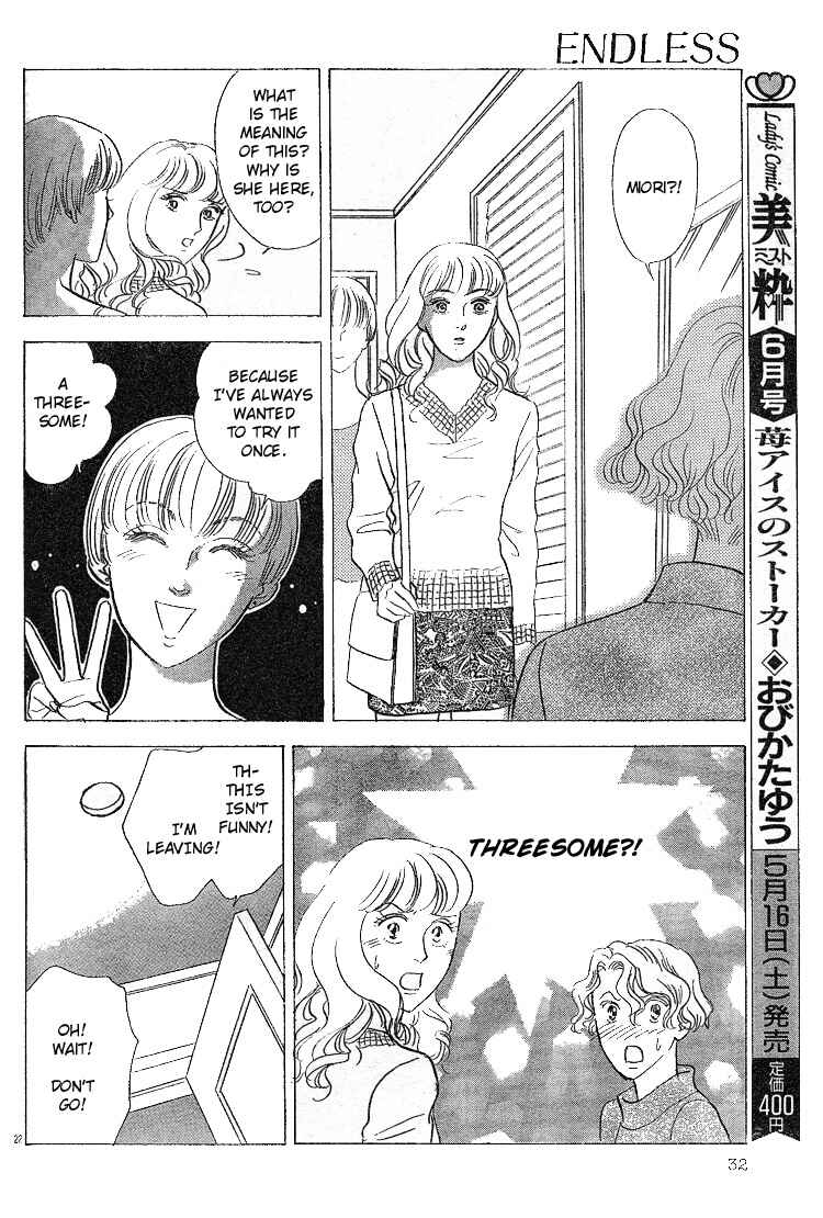 Page 24 Chapter Unknown_d2be Endless