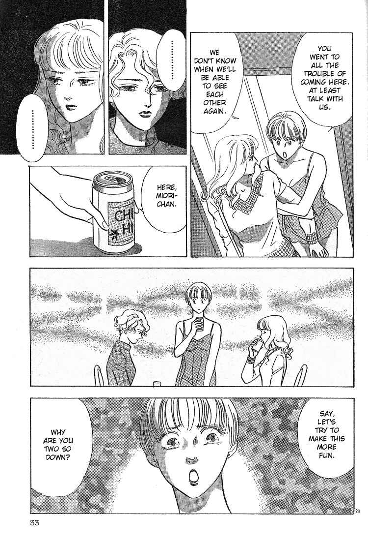 Page 25 Chapter Unknown_d2be Endless