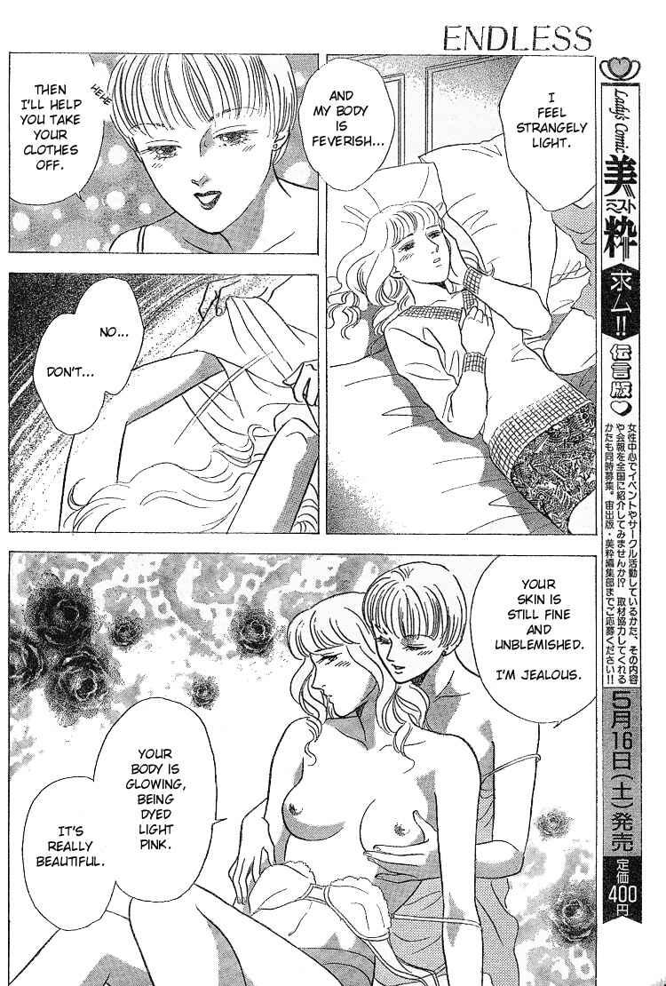 Page 28 Chapter Unknown_d2be Endless