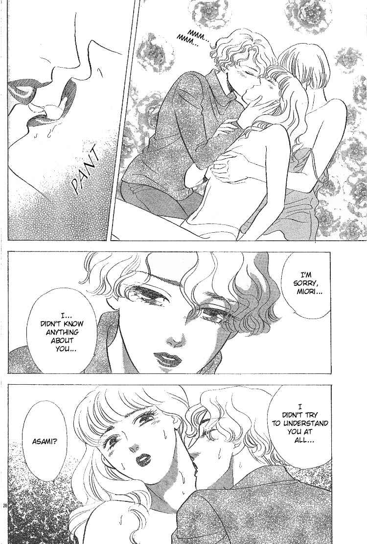 Page 30 Chapter Unknown_d2be Endless