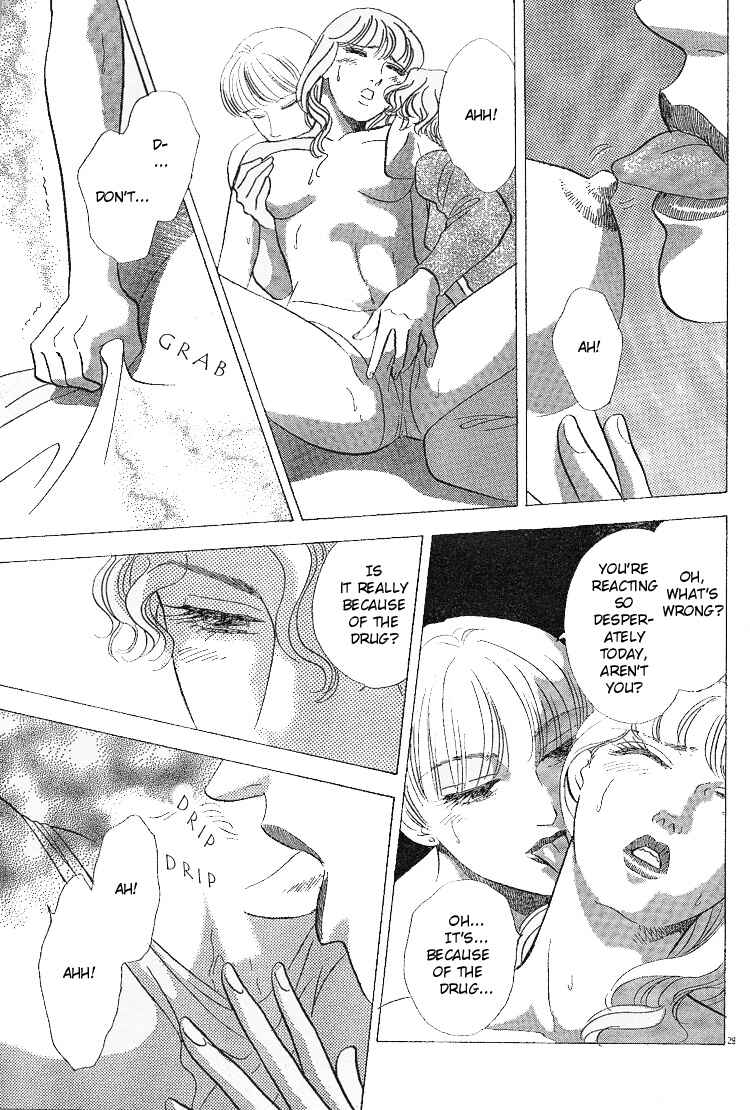 Page 31 Chapter Unknown_d2be Endless