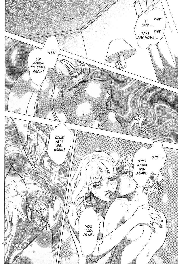 Page 34 Chapter Unknown_d2be Endless