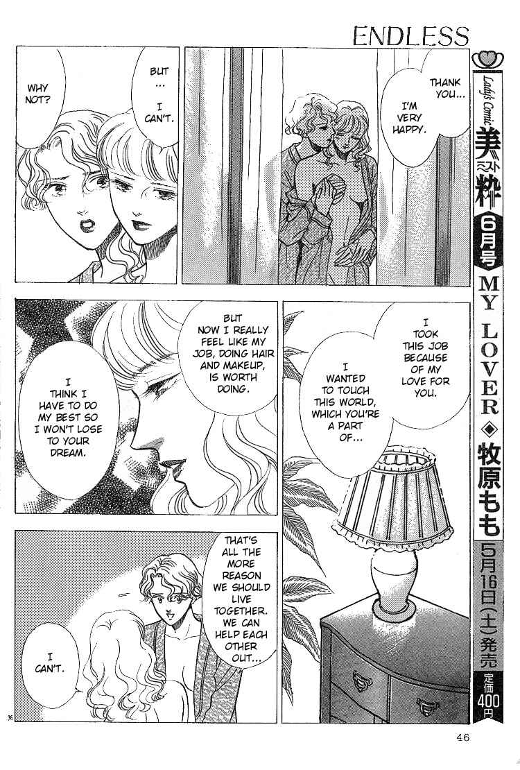 Page 38 Chapter Unknown_d2be Endless