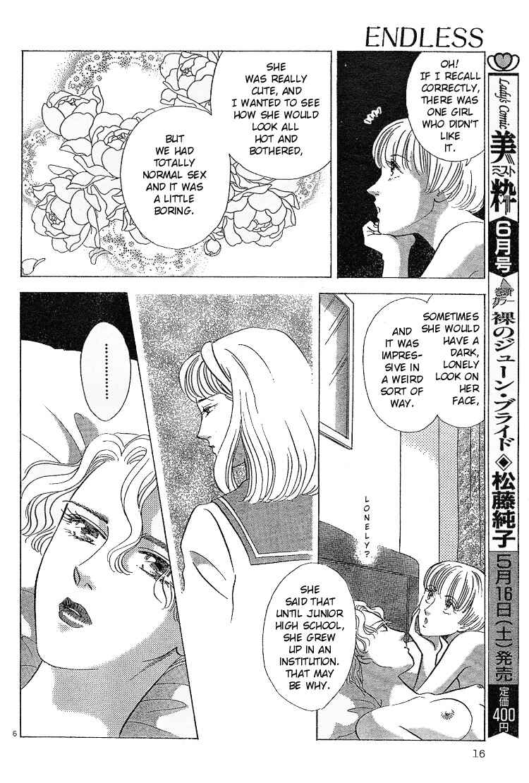 Page 8 Chapter Unknown_d2be Endless