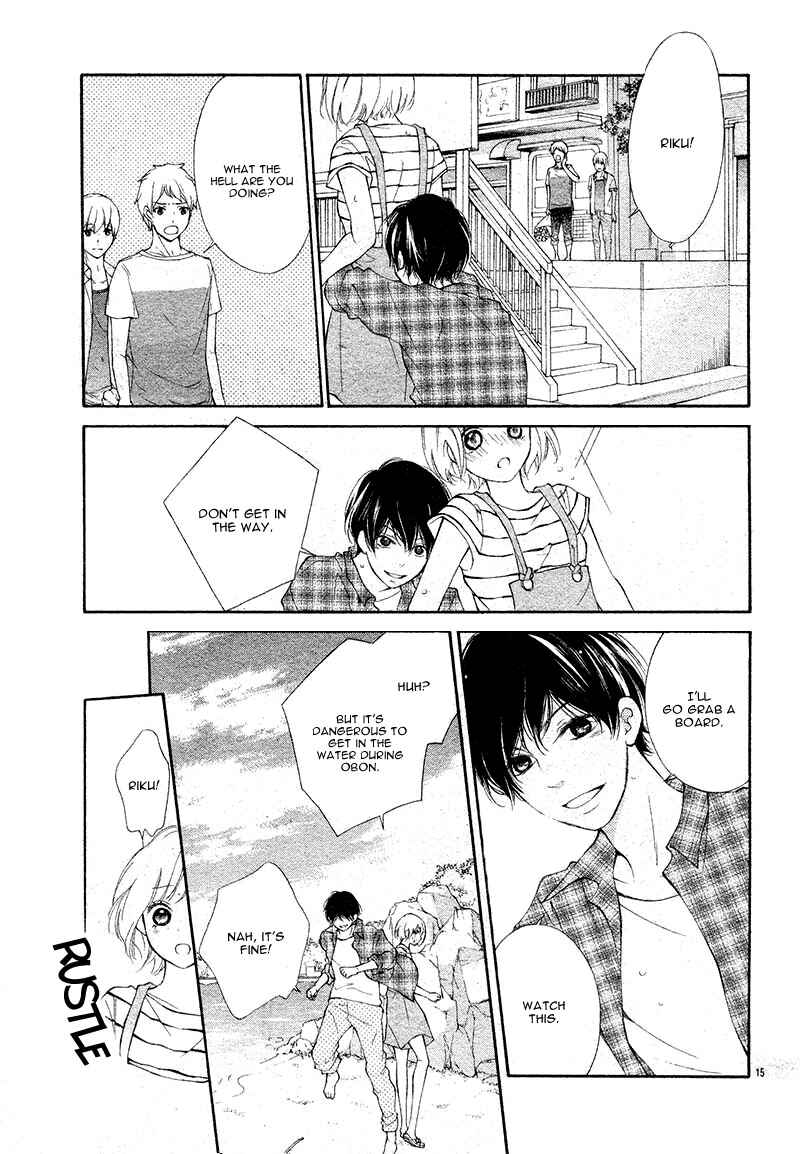 Page 19 Chapter Unknown_f01c Shoujo Hachi Gatsu no