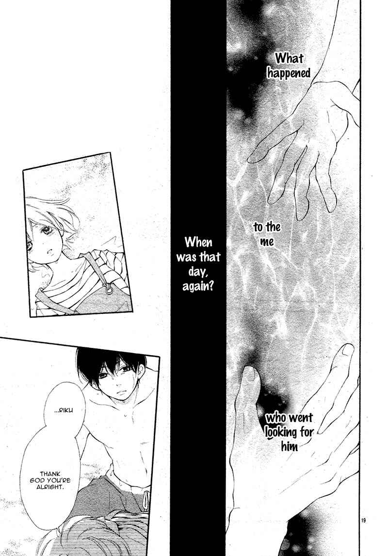 Page 23 Chapter Unknown_f01c Shoujo Hachi Gatsu no