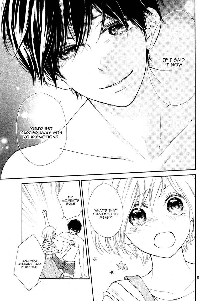 Page 29 Chapter Unknown_f01c Shoujo Hachi Gatsu no